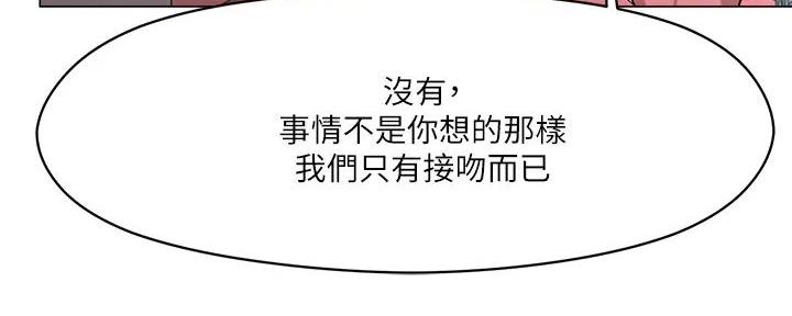 第17话0