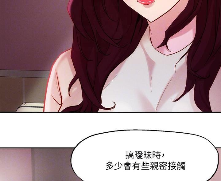第40话2