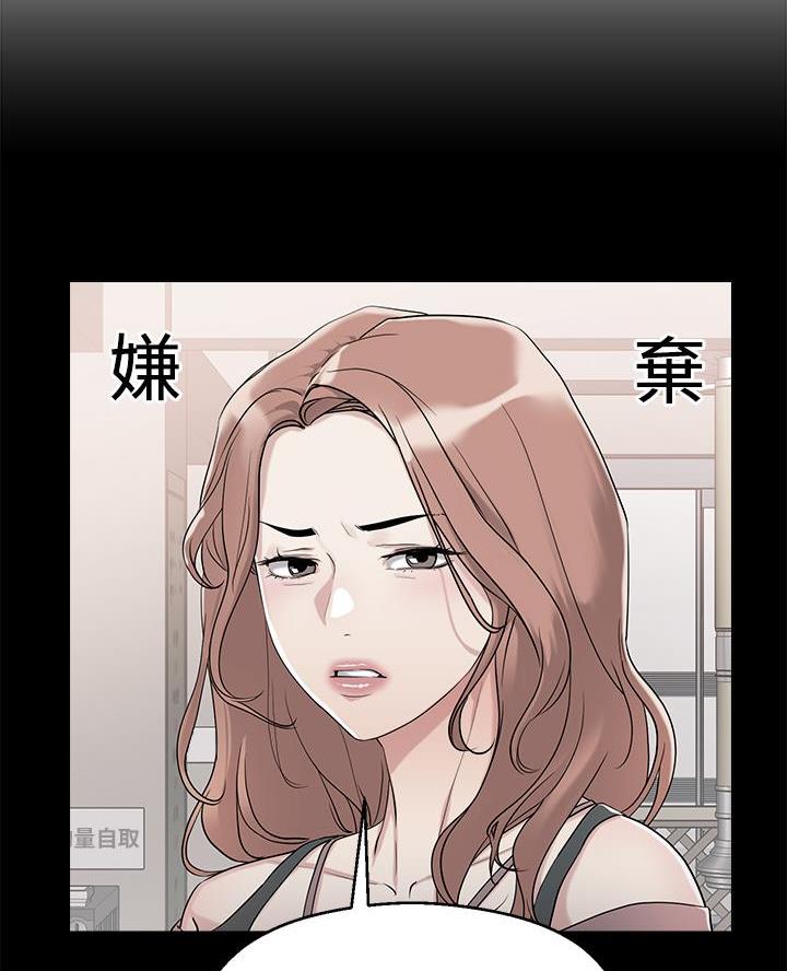 第62话1