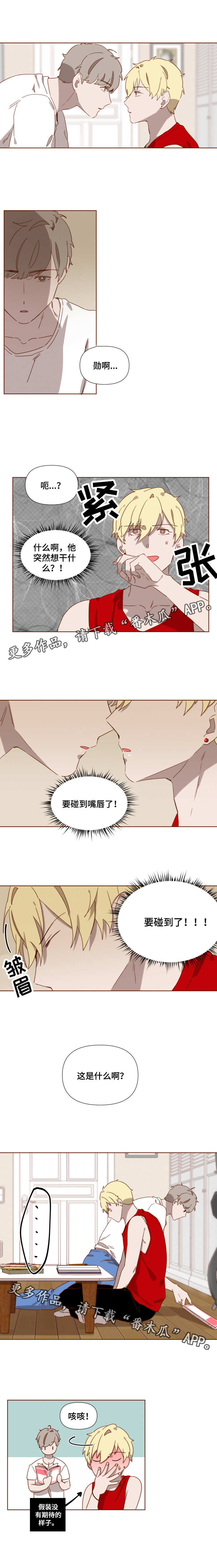 第7章：学习经验0