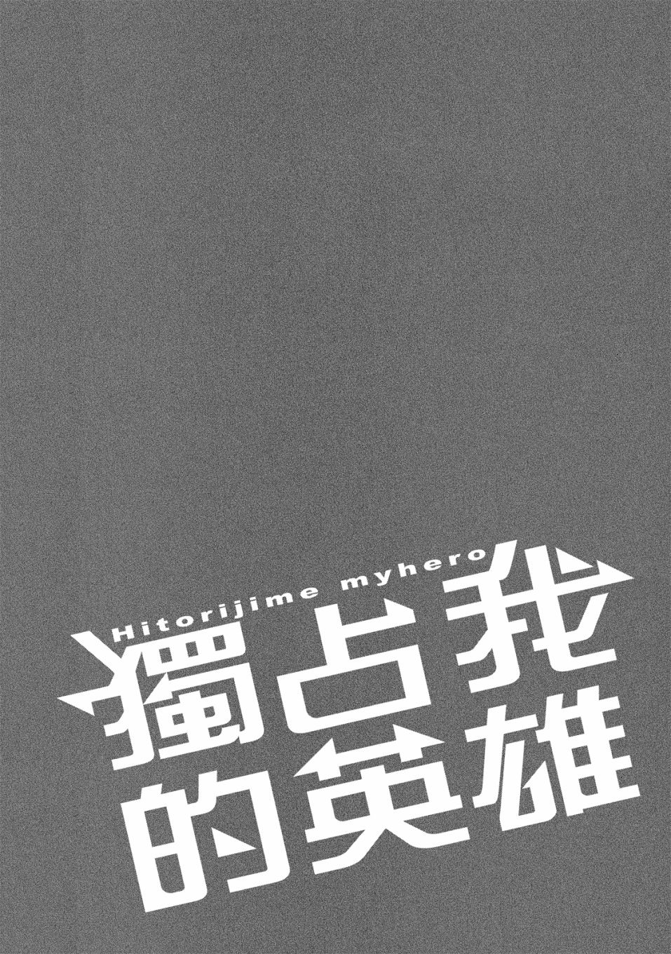 第7卷4