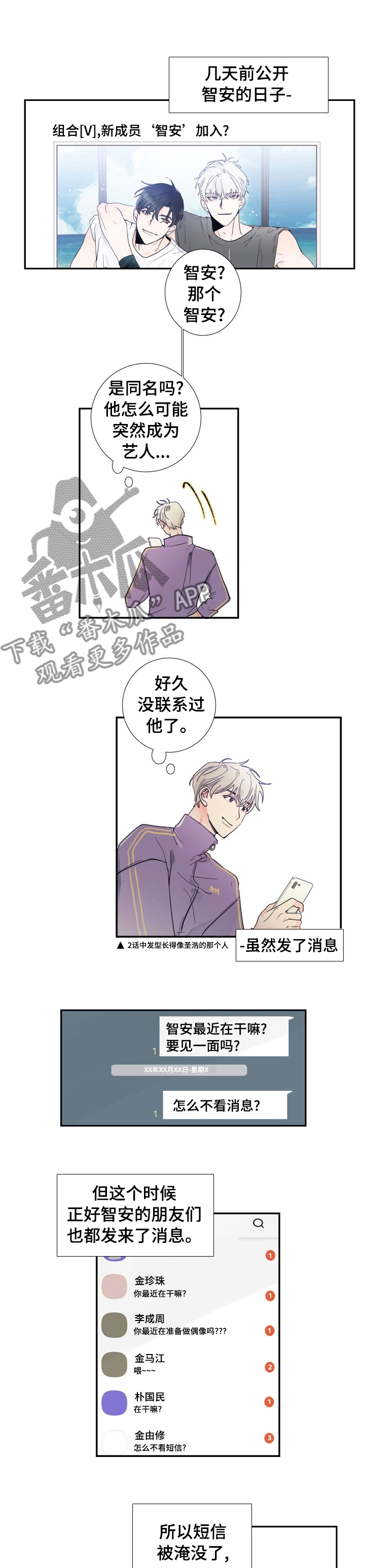 第27章：先说0