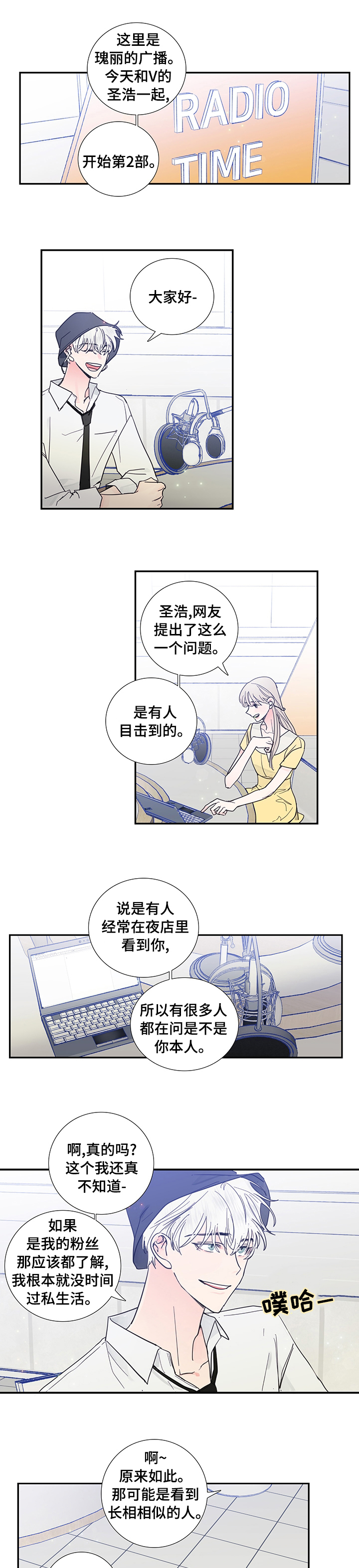 第47章：理解0