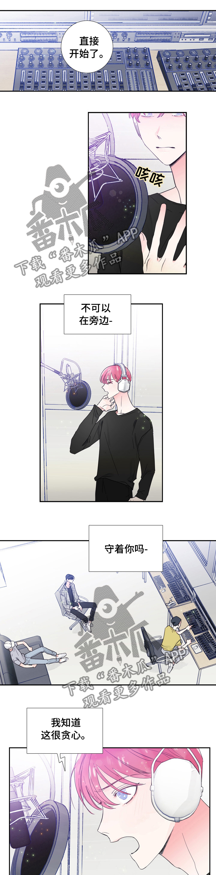 第35章：一起练习0