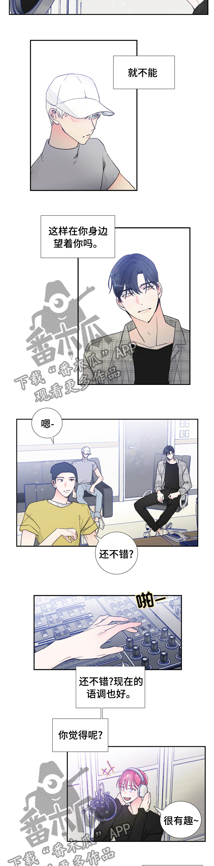 第35章：一起练习1