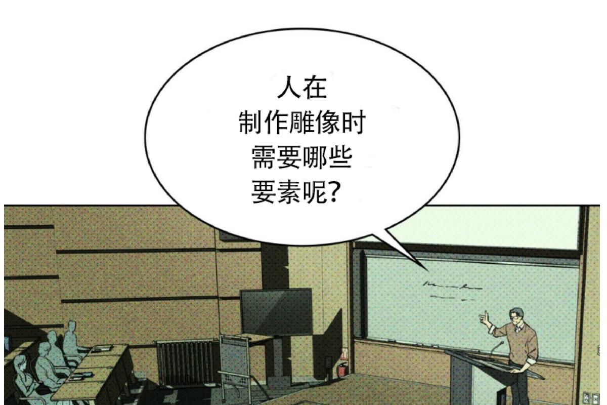 第4话1