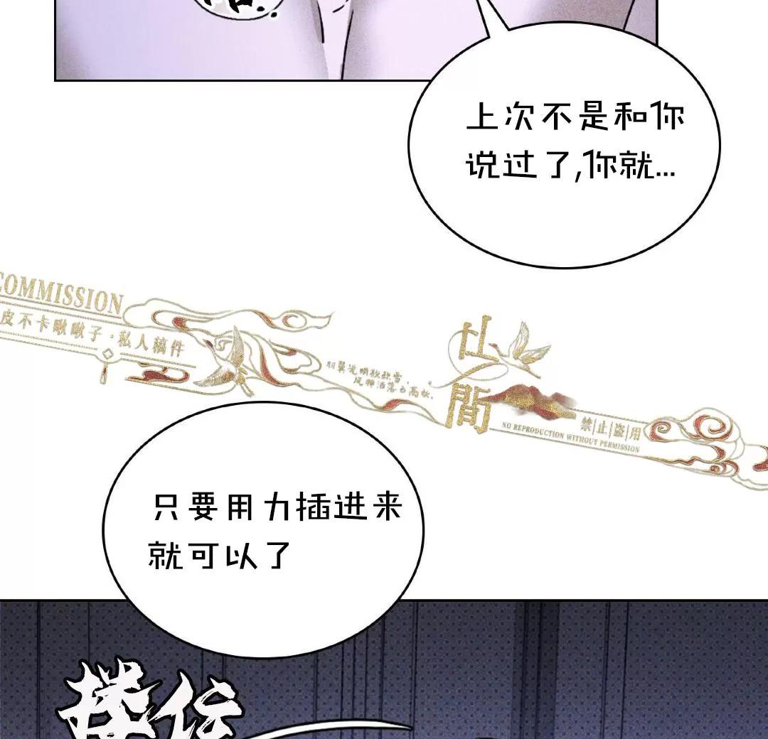 第32话0