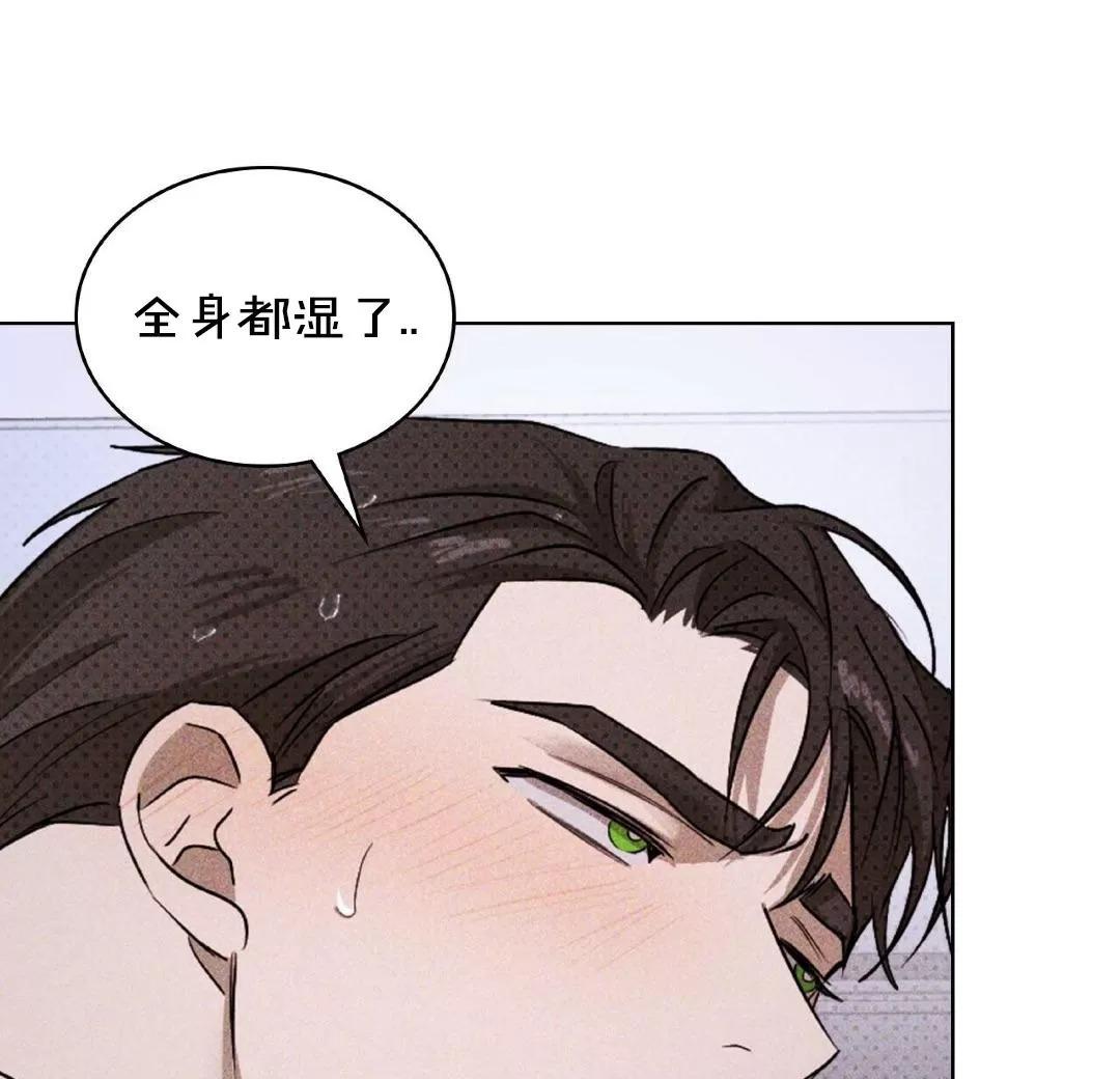 第32话3