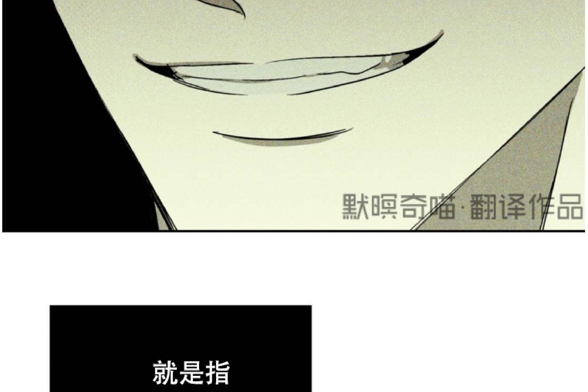 第5话1