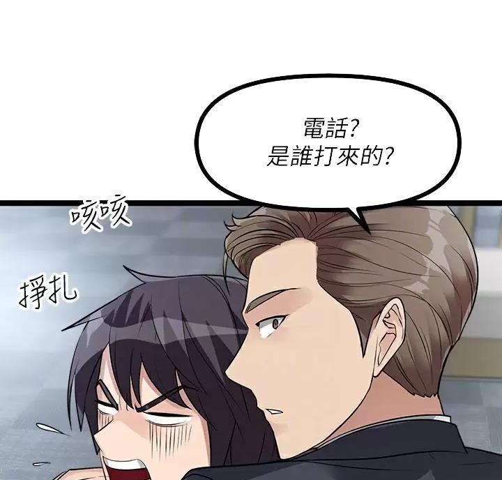第27话1