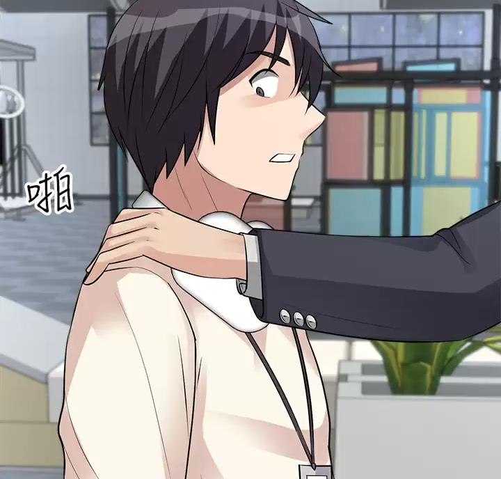 第27话3