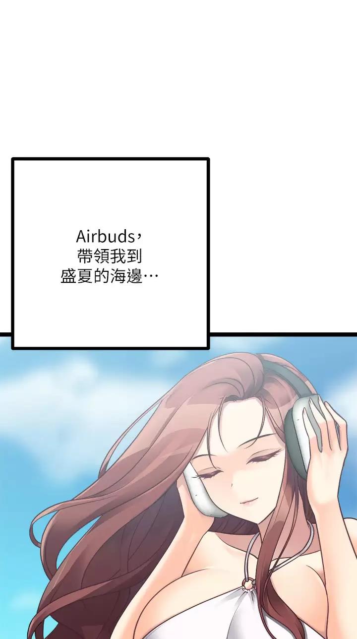 第49话0