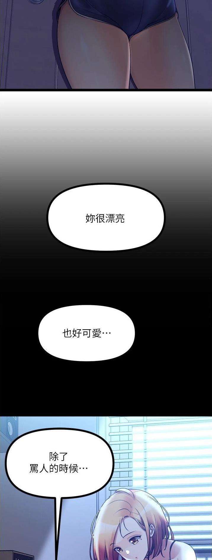 第68话1