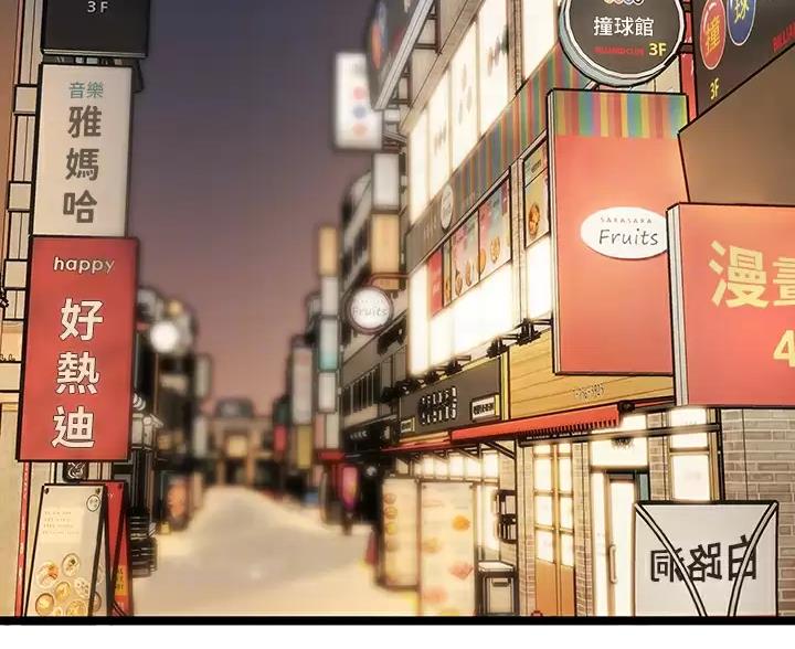 第13话1