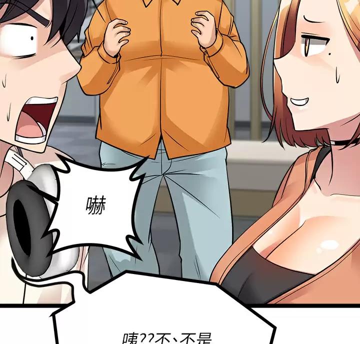 第27话1