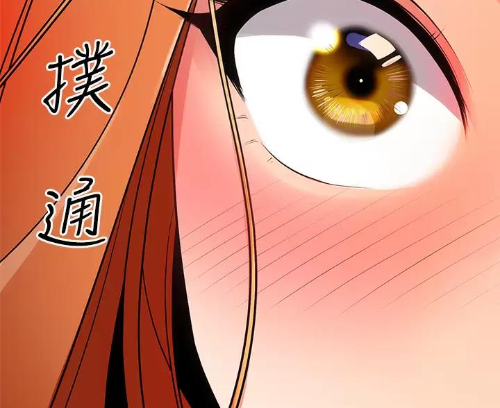 第15话4