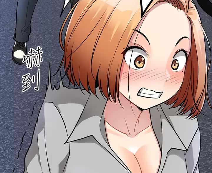 第15话3
