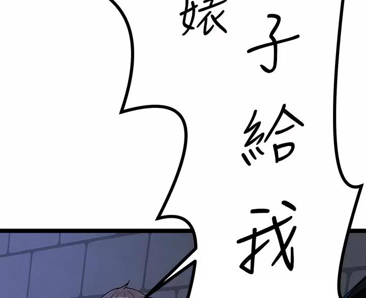 第15话1