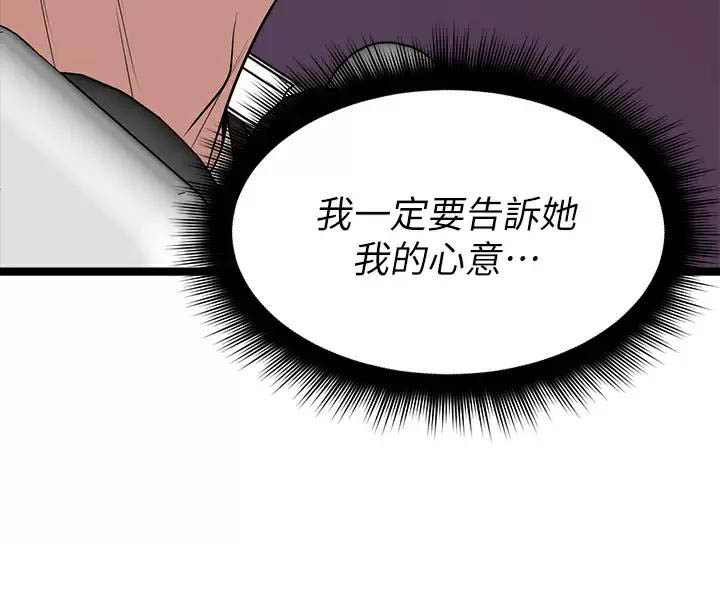 第27话0