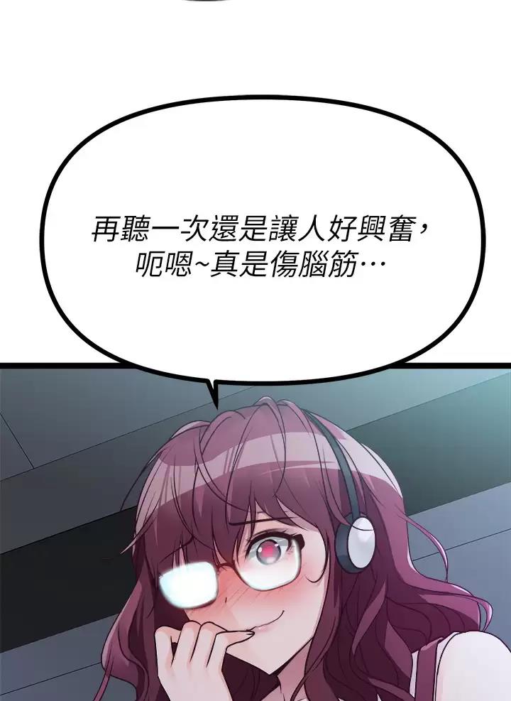 第34话0