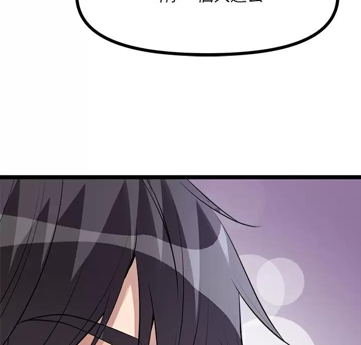 第27话0