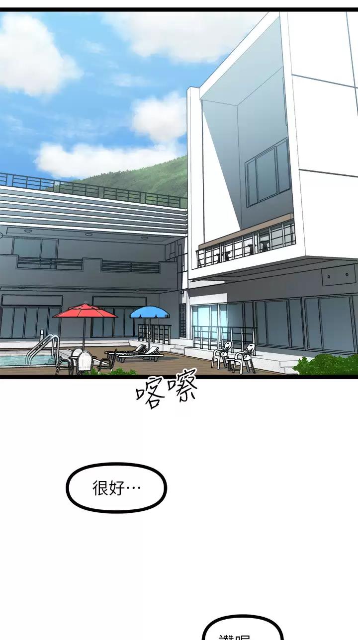 第49话0