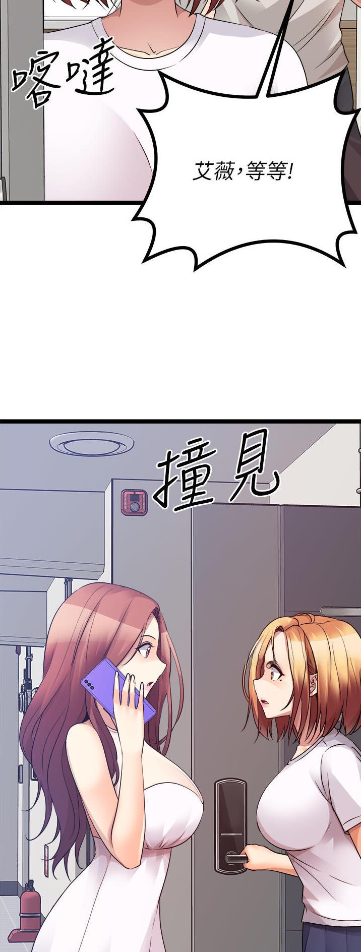 第75话0