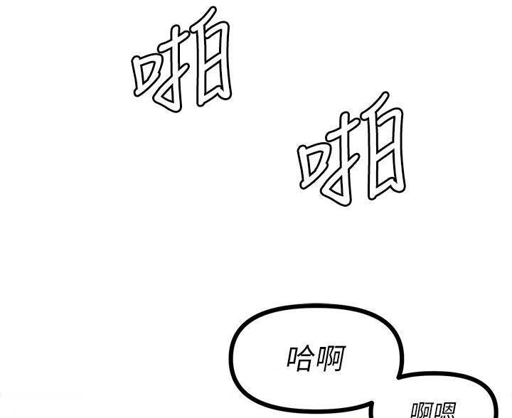第18话2