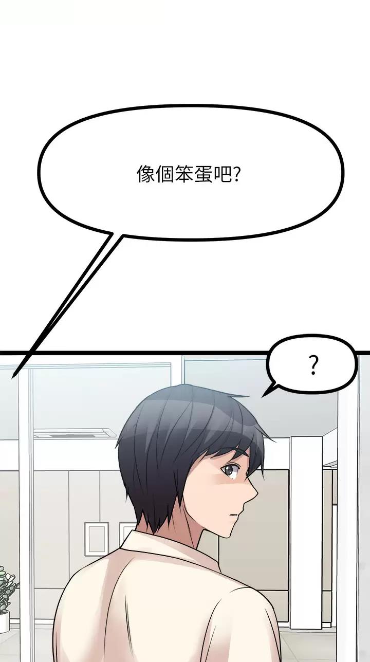 第49话0