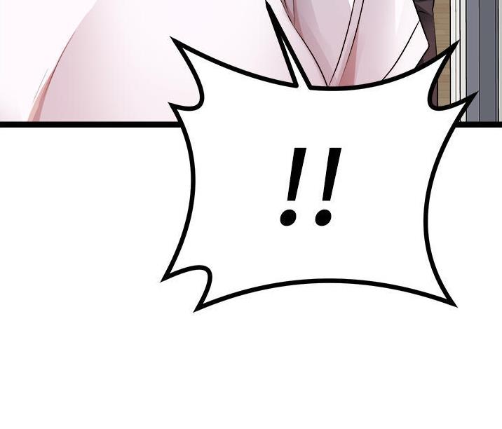 第75话3