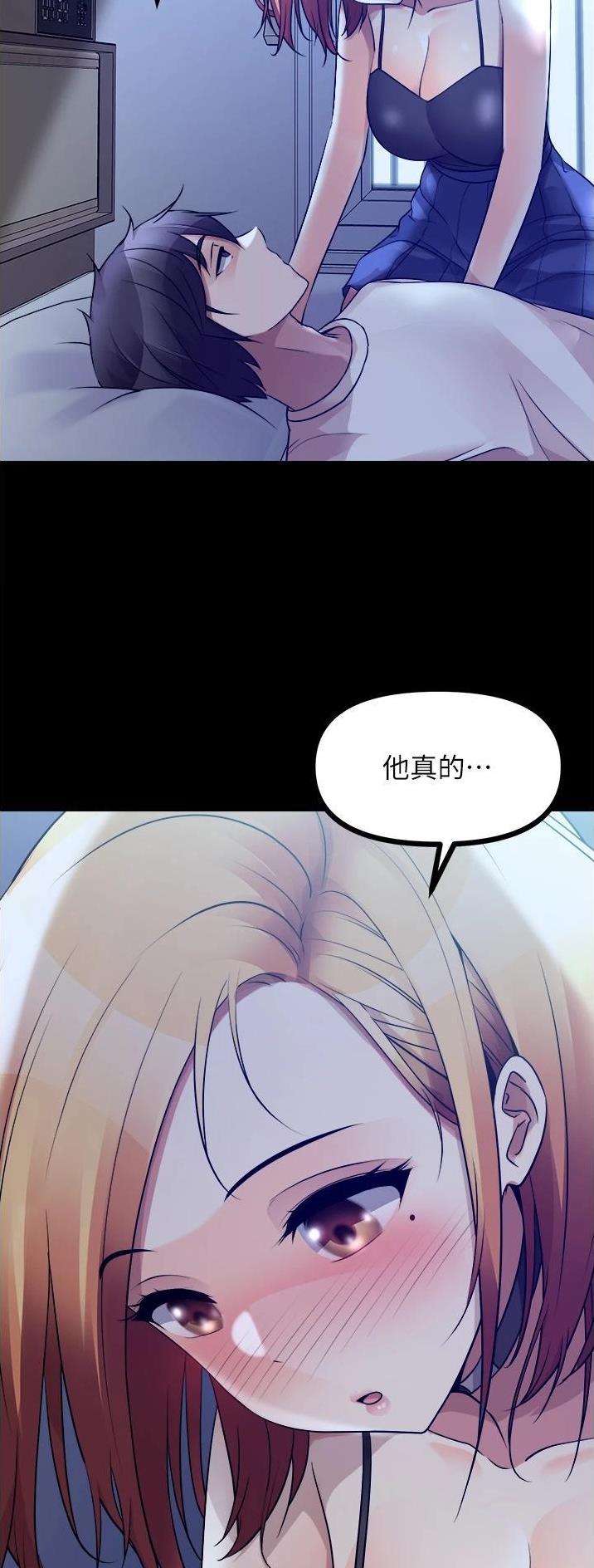 第68话2