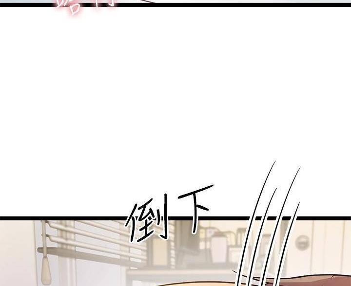 第18话1