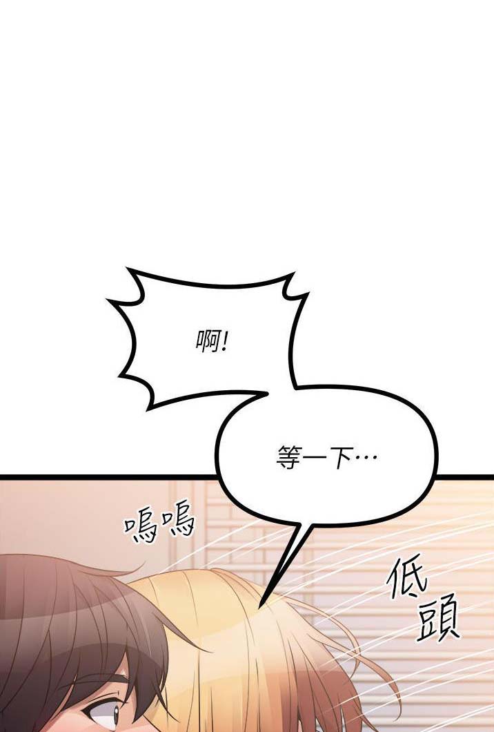 第75话0