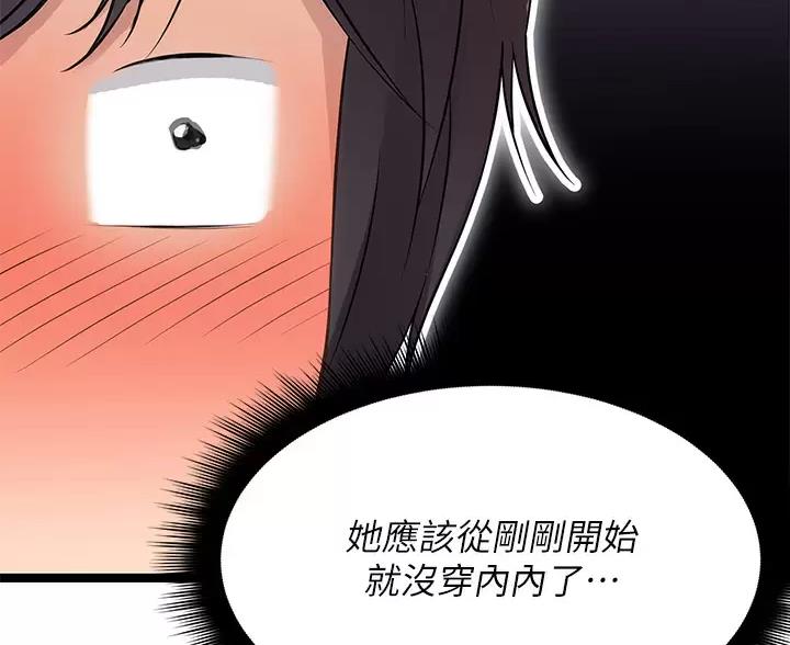 第16话1