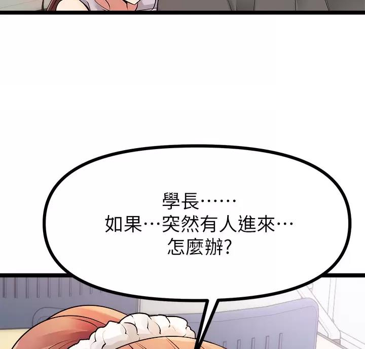 第26话0