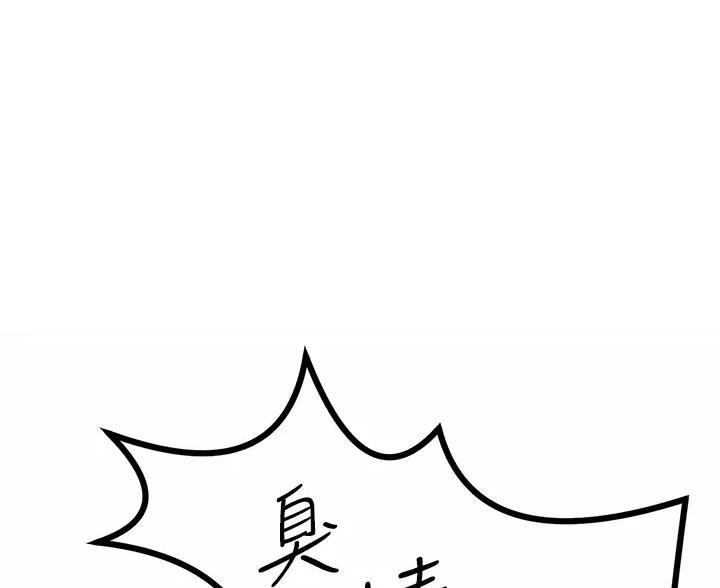 第15话0