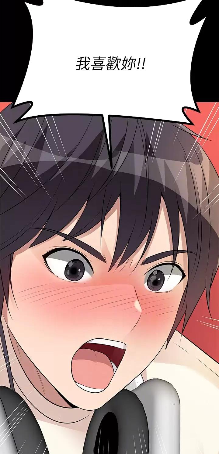 第51话0