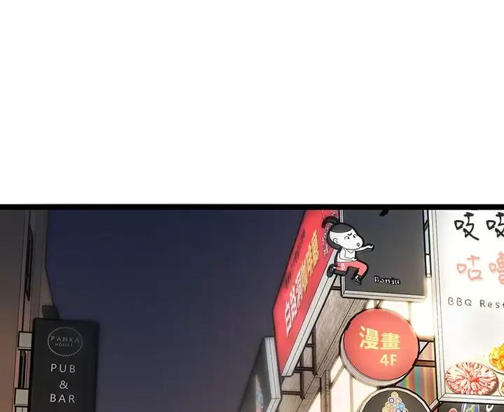第13话0