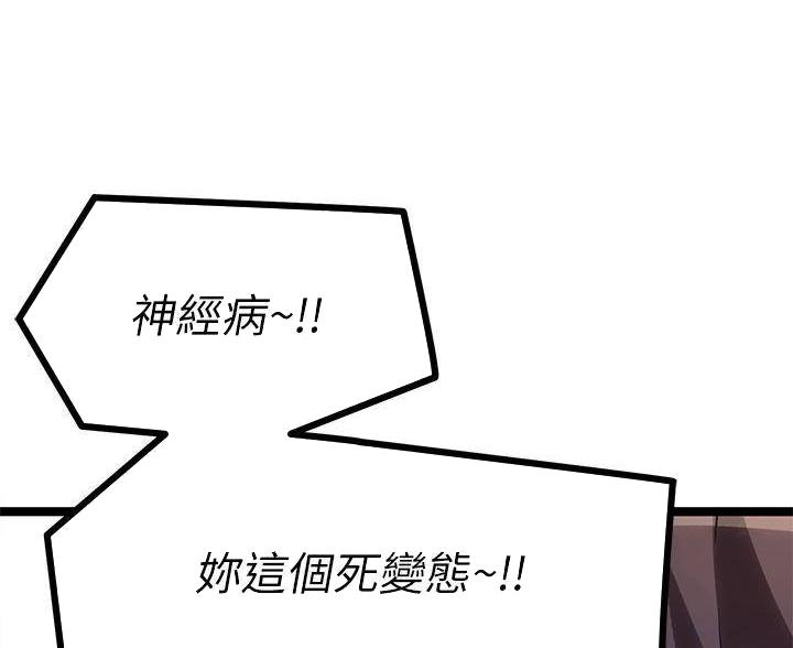 第18话0