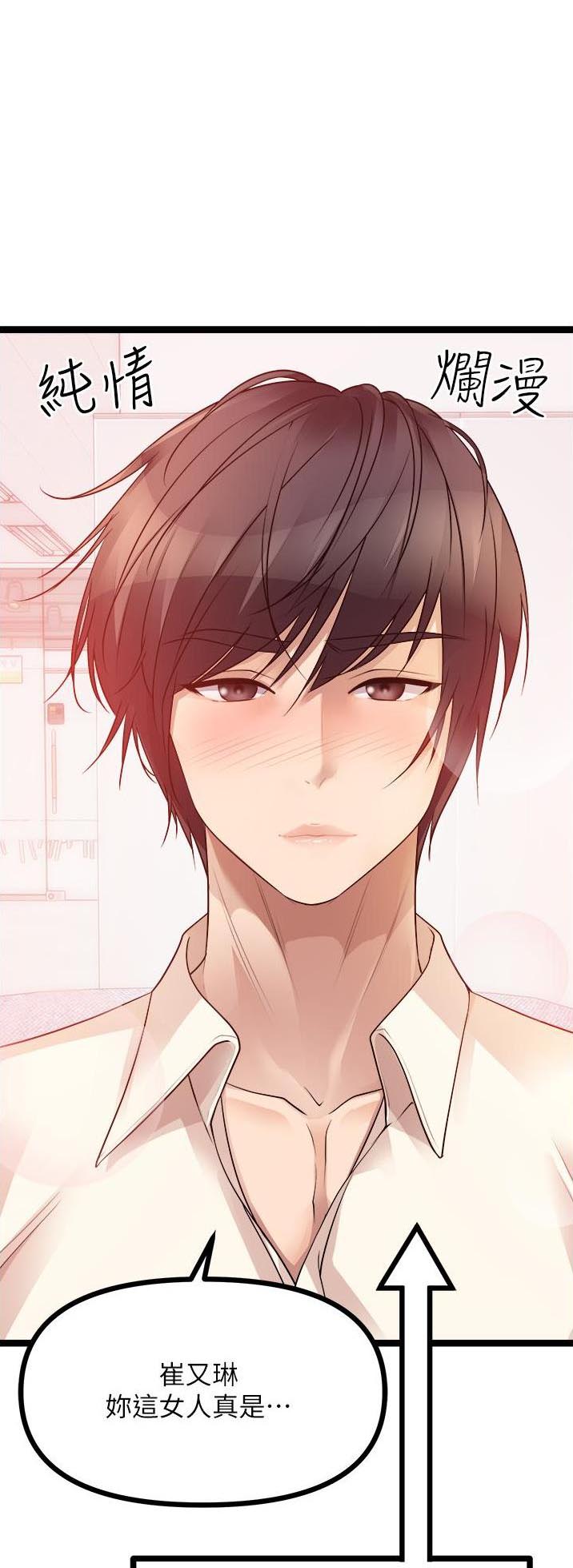 第65话0