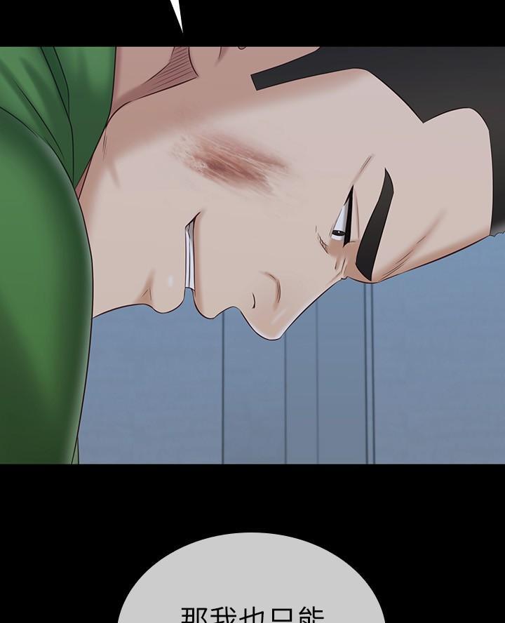 第191话2