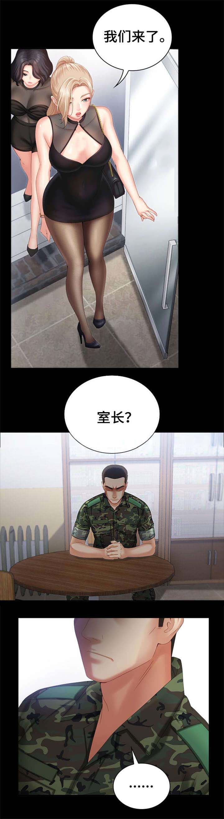 第18话0