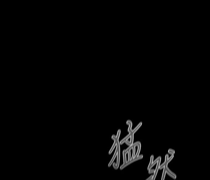 第193话0