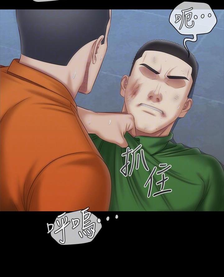 第196话0