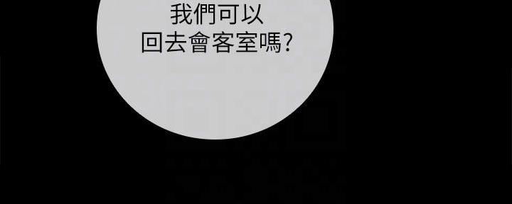 第104话3