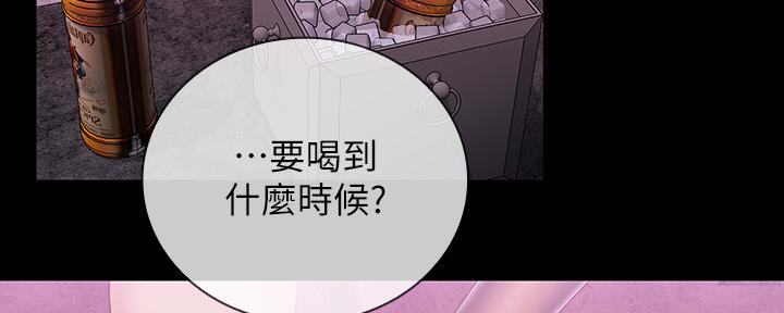 第122话2