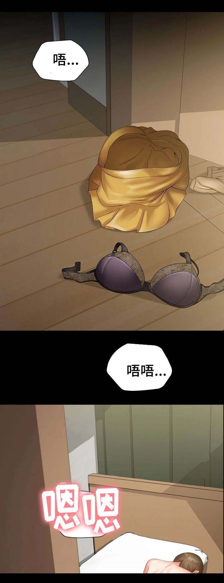第24话4