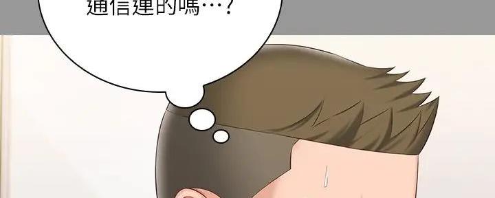 第157话1