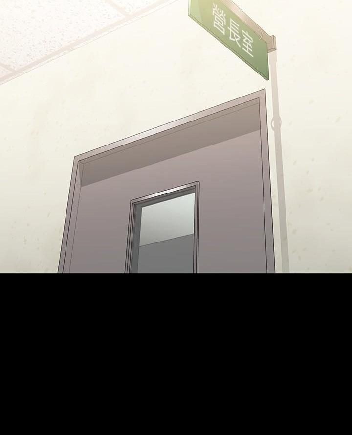 第198话0