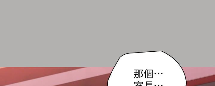第124话0